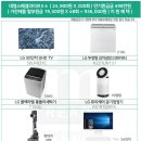 레디카 이미지