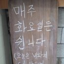 비파해물칼국수 이미지