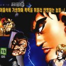 홍아저씨 이미지