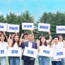 한국조직문화연구소 이미지