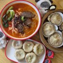 지웅농장 이미지