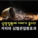 밝은우리약국 이미지