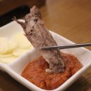 막뚱이네 이미지