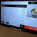 샤브향기 이미지