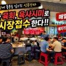 안양성모약국 네이버블로그