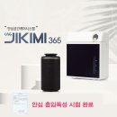 씨앤지 이미지