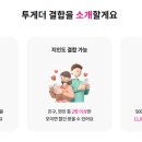 인터넷 성지 이미지
