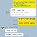 더 헤이마라 이미지