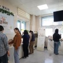 왕조1동 이미지