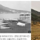 두메마을 이미지