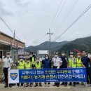천안동남농기계 이미지