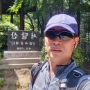 동산길 이미지