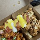 대전 목동 닭강정맛집 우리아빠닭강정 목동점 포장 후기
