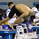 마린보이 이미지