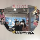 LIVE and FALL&gt; 미니 앨범 언박싱 및 엑디즈 후즈팬 카페 명동점 오픈 첫날 방문 후기 (feat. 미공포특전)