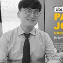 로데오안경(천호점) 이미지