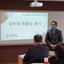 학교영화예술사회적협동조합