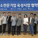 대현기업 가스신문
