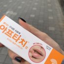 박승광샤브샤브