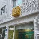 황제살롱 이미지