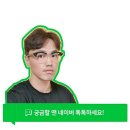 이엠(800) 이미지