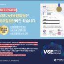 포낙보청기 | 종로보청기 포낙 최신형 할인받아 구입한 후기