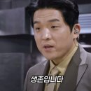 흑백요리술상