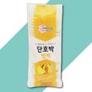 근영푸드