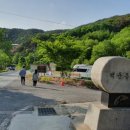 백운동계곡펜션 이미지