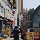 커브스수내클럽 이미지