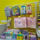 뽀꼬뽀꼬샵(#) 이미지