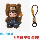 에이케이플라자(주) 수원점 이미지