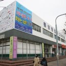 버스종합터미널 네이버블로그