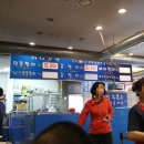 삼성수산식당 이미지