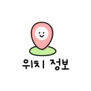 강동로3-10 이미지