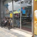 월명주유소 | 후기) 전주~군산 월명체육관 왕복. 라이딩!