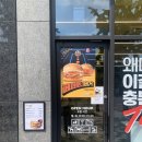 노브랜드버거 등촌역점 | [햄버거] 노브랜드버거 등촌역점, 등촌역 맛집