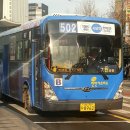 한국소방서울센터 이미지