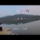 홍.낙.제 이미지