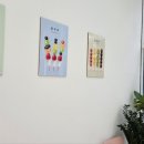 신쿵푸탕후루 이미지