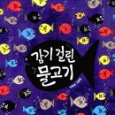 은성관리 이미지