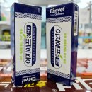 아이레몬약국 이미지