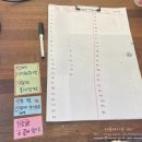 가파도 | 용인 뜨는 맛집 가파도청보리밥 내돈내먹 후기