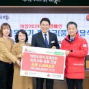 2000마트 이미지