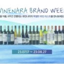 치킨 투고 이미지