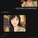 지인마취통증의학과의원 - 남양주시 진건오남로 643 | 지인마취통증의학과의원