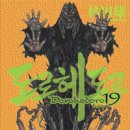 중곡역-19 이미지