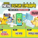 산호대로25길 이미지