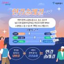 노을디자인 이미지