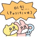 발한로2 이미지